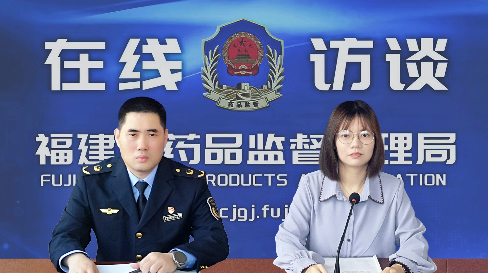 微信图片_20250326165107.jpg